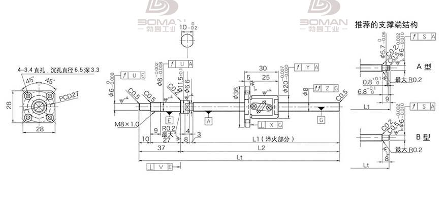 KURODA GP0802DS-AAFR-0170B-C3S 黑田精工滚珠丝杠代理