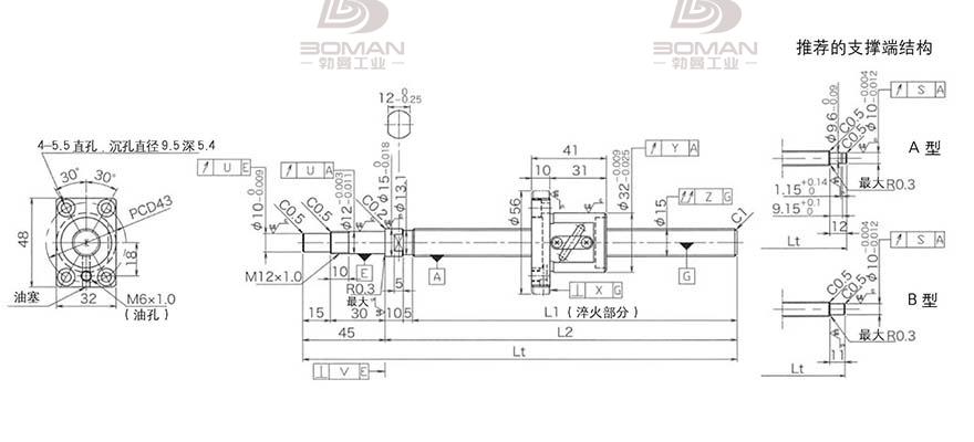 KURODA GP1504DS-BALR-0600B-C3F 黑田精工滚珠丝杆型号