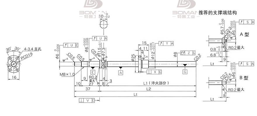 KURODA DP0801JS-HDNR-0260B-C3S 黑田精工丝杠代理