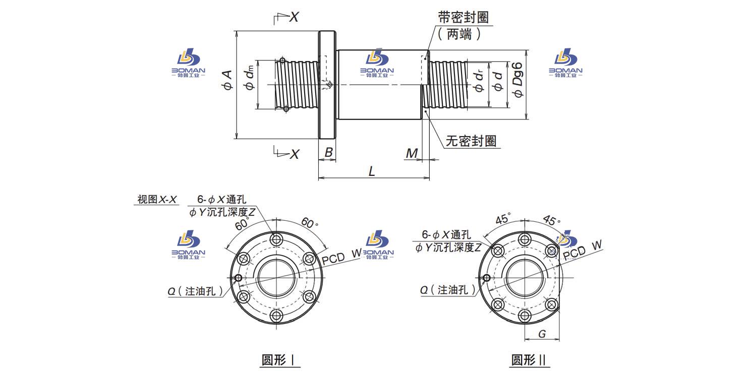 ZFD5012-6-NSK DFD滚珠丝杠