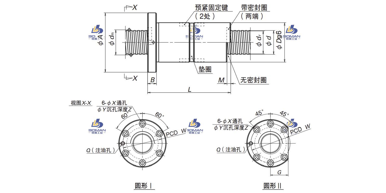 DFD8010-4-NSK ZFD滚珠丝杠