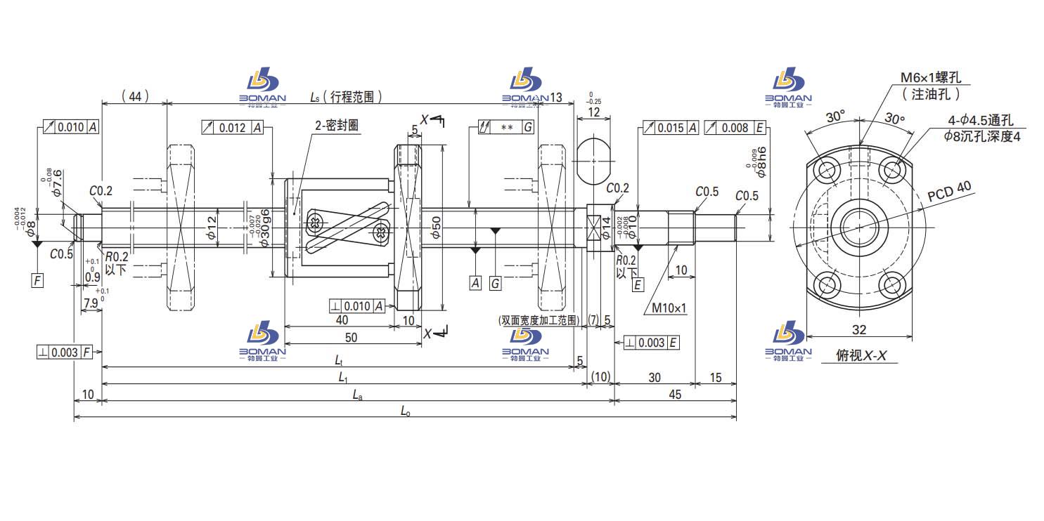 W1205KA-3P-C5Z10-KA标准库存品丝杠