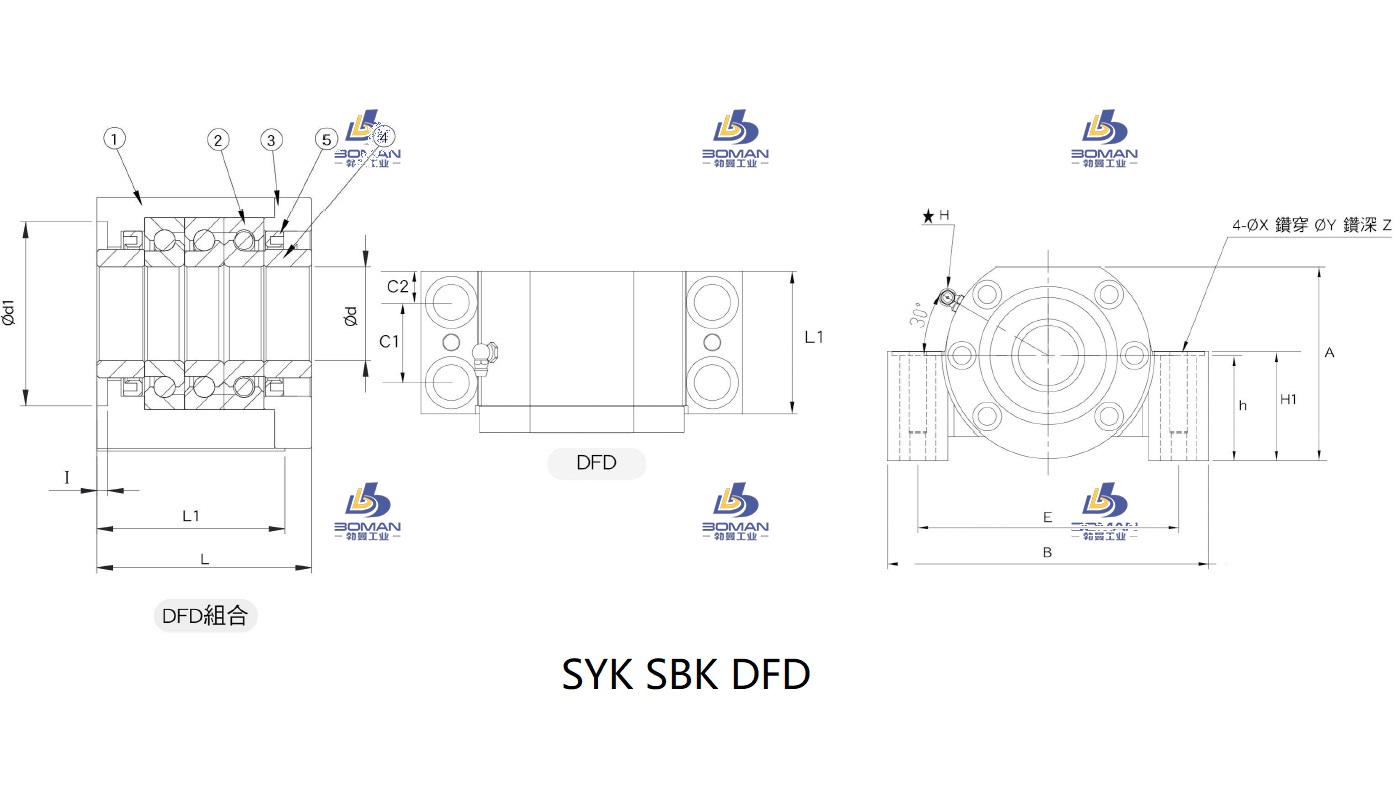 SYK MBCE10-DP syk支撑座官网